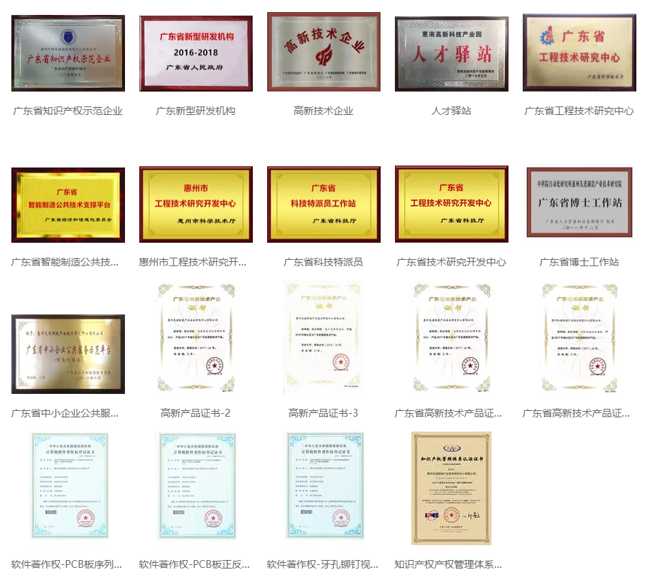 携手并肩 砥砺前行 “kdpay钱包(中国)联合创新中心”正式创建(图3)