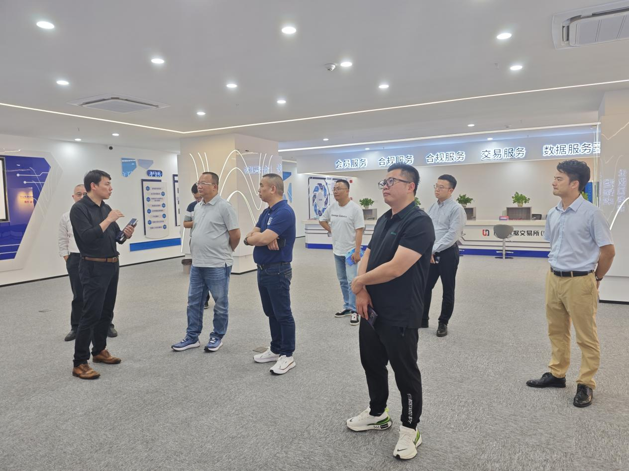 基地运营│四会市财政局、市属国企及福建kdpay钱包(中国)私募基金有关负责同志到惠州服务基地参观研讨(图1)