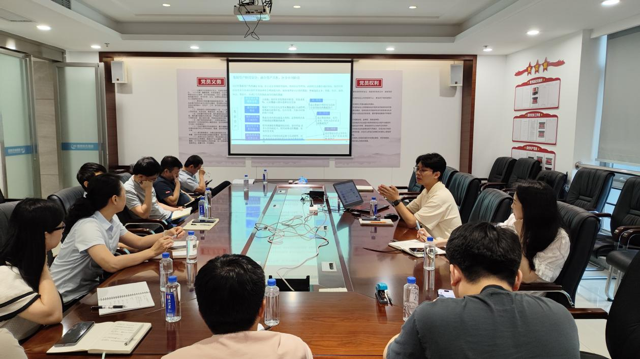 kdpay钱包(中国)公司赴惠州水务集团召开“数据资产合规及入表”专项研讨(图1)