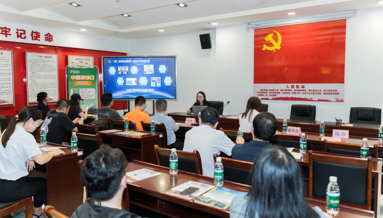 惠州市跨境电商现场研讨会（大亚湾站）成功举办(图3)