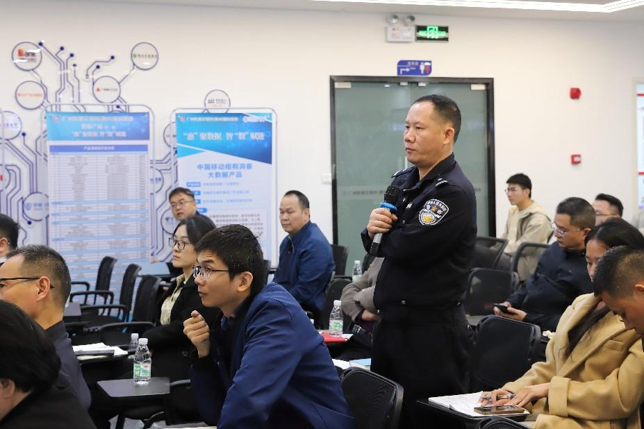 “社会信用制度的形成及信用应用场景创新工作探讨”信用沙龙活动成功举行(图2)