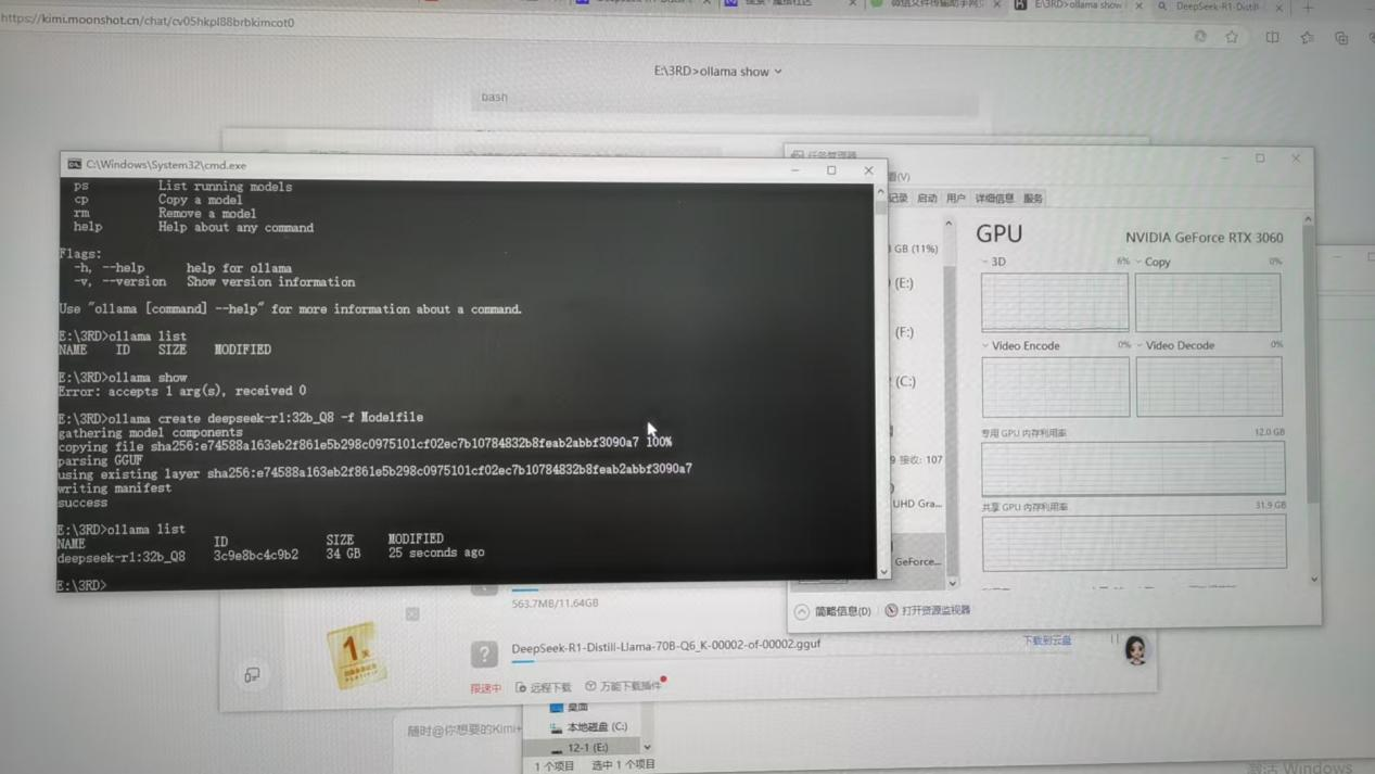 “DeepSeek+Dify”成功部署，kdpay钱包(中国)公司开启行业人工智能新征程(图4)