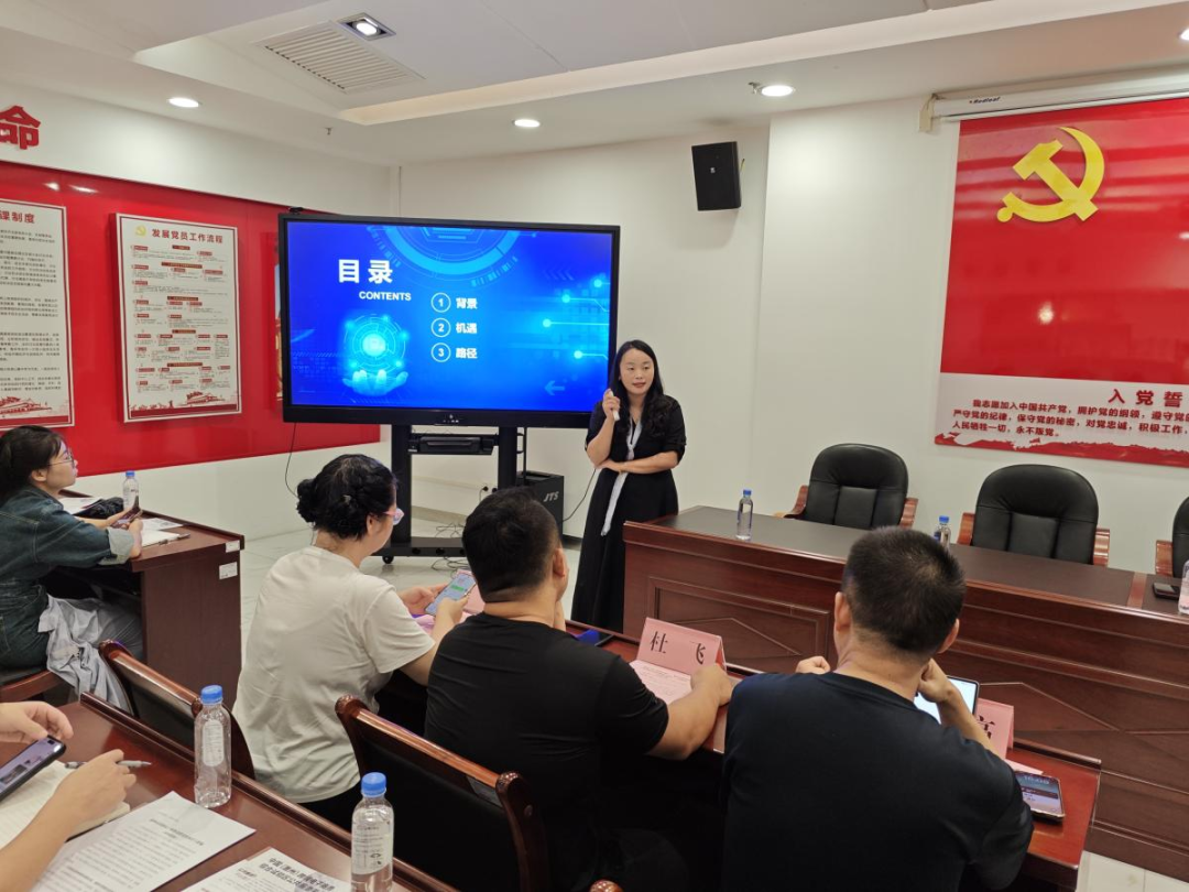 “惠聚产业 跨贸全球”惠州市跨境电商产业带融合开展研讨会（大亚湾站）圆满举办(图2)